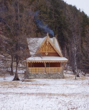 house image, carved horiz